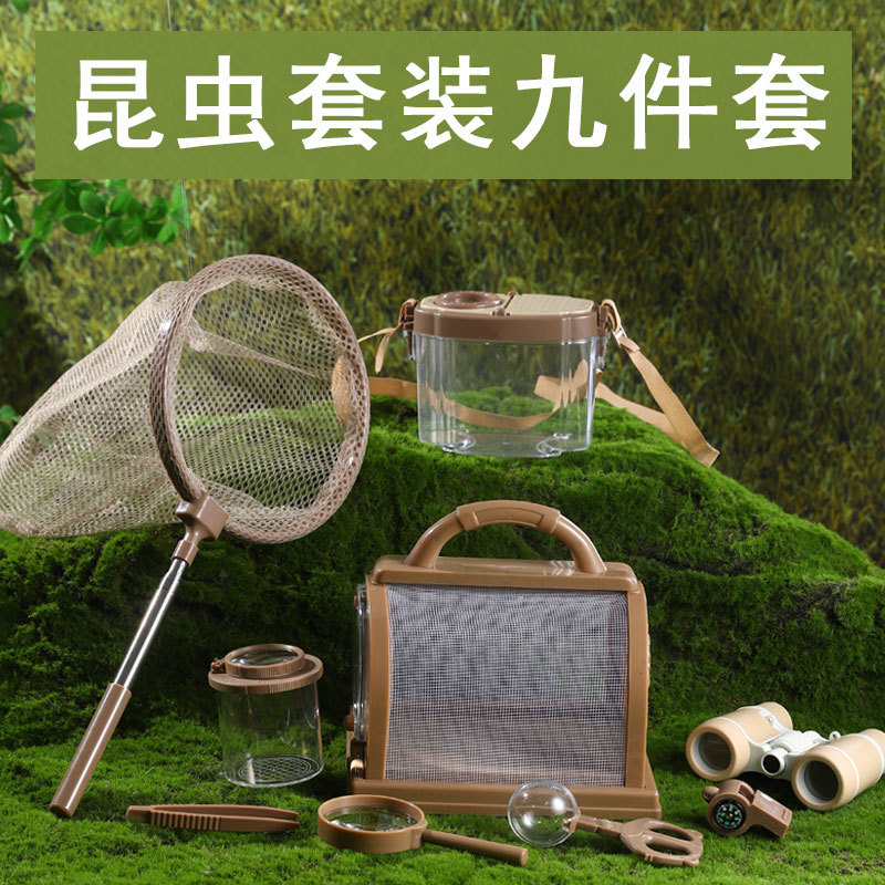 Outdoor Adventure Xl - กล่องสังเกตแมลงกลางแจ้งสำหรับเด็ก ชุดของเล่นผจญภัยสำหรับโรงเรียนประถม กล้องโทรทรรศน์ ชุดจับแมลงสำหรับตั้งแคมป์ ขนาด XL