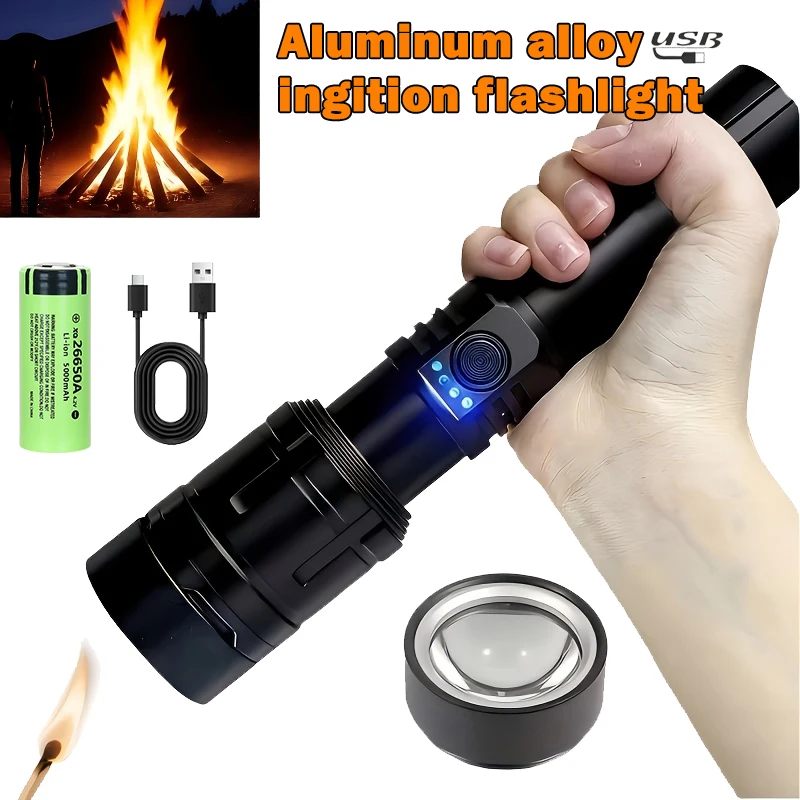 ไฟฉายที่ทรงพลังเป็นพิเศษ ไฟฉาย - Outdoor Adventures บทวิจารณ์และราคา