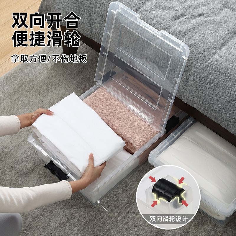 ‌ กล่องเก็บของแบบกลิ้งสําหรับง - Space Blanket Heavy บทวิจารณ์และราคา
