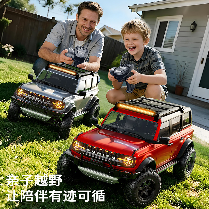 ฮ่องซิง 1 12 รถบังคับวิทยุ 4 ป - Outdoor Adventure Vehicles บทวิจารณ์และราคา