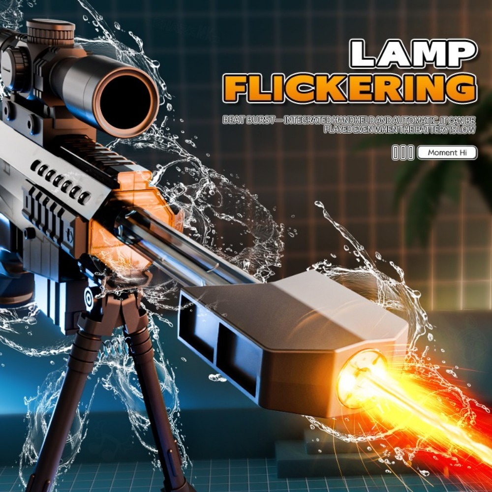 ปืนฉีดน้ำอัตโนมัติไฟฟ้า ของเล่ - Outdoor Adventure Games บทวิจารณ์และราคา